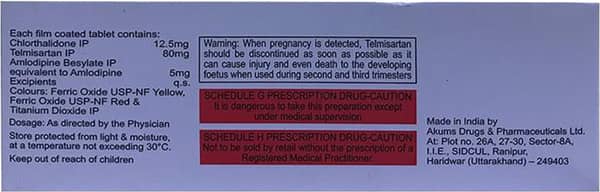 Ctd T Am 12.5/80/5mg Strip Of 10 Tablets