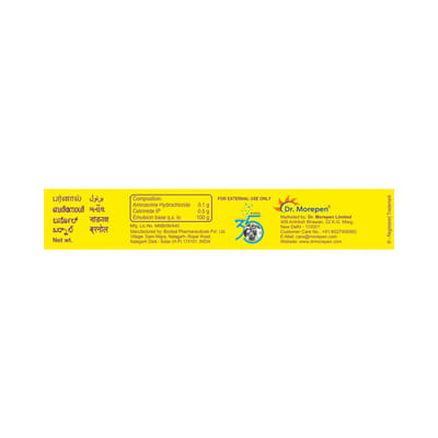 Burnol Tube Of 15gm Cream