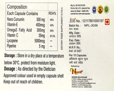 Halmin E Strip Of 10 Capsules