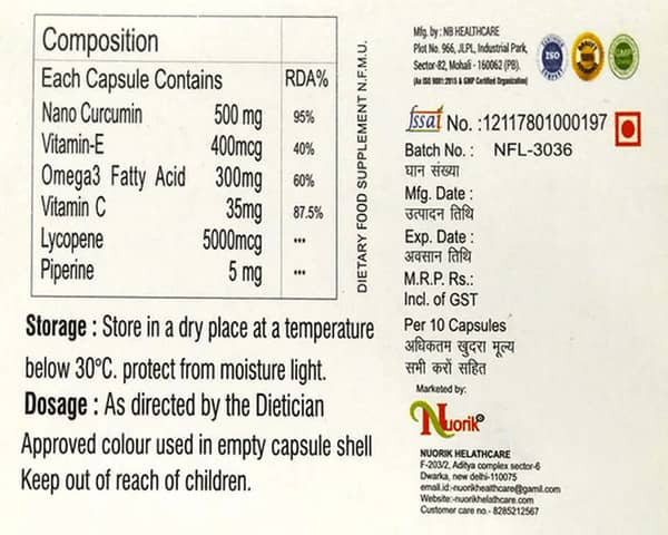 Halmin E Strip Of 10 Capsules