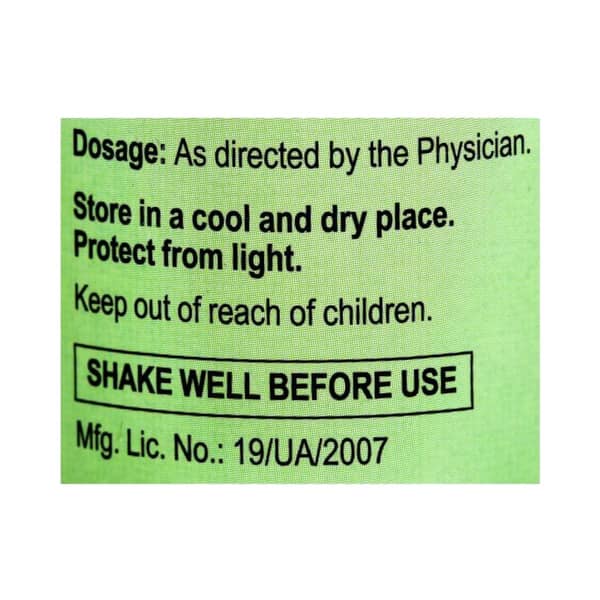 Rantac Mps Elaichi Taste Flavour Sugar Free Bottle Of 200ml Suspension