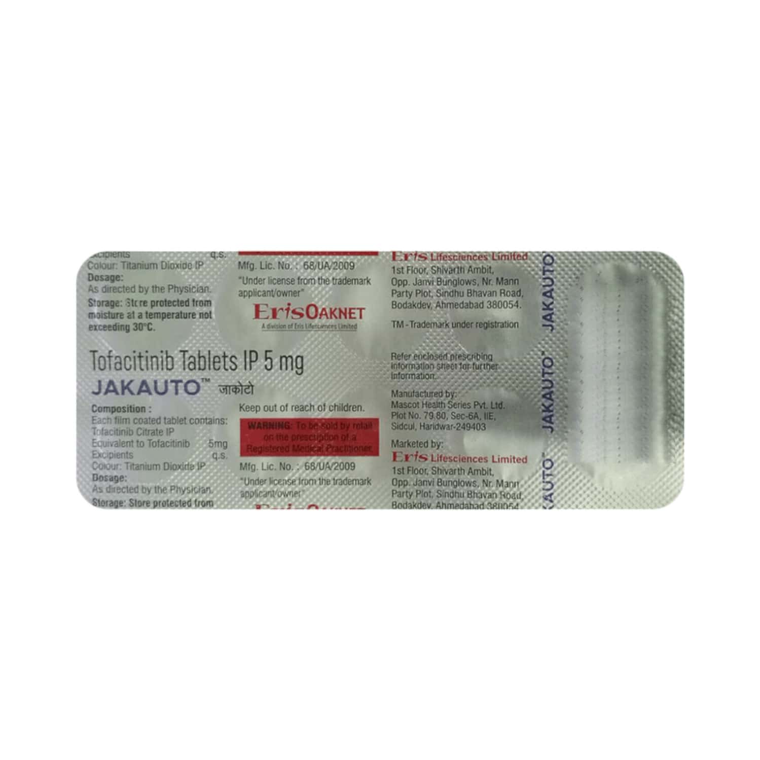 jakauto 5mg tablets