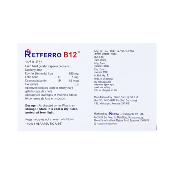 Retferro B12 Strip Of 10 Tablets