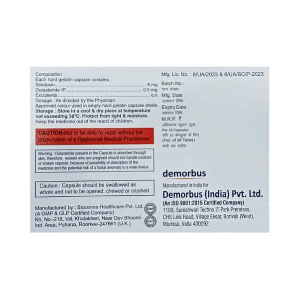 Silocare D 8mg Strip Of 10 Capsules