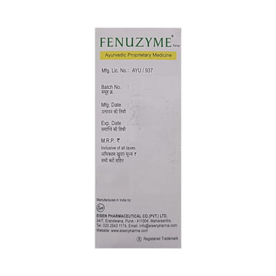 Fenuzyme Baby Ginger And Fennel Flavour Bottle Of 60ml Syrup
