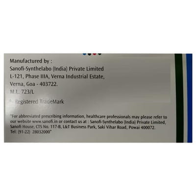 Cordarone 100mg Strip Of 15 Tablets