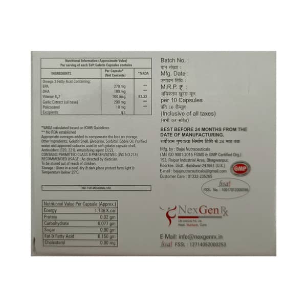 New Vasoactiv Strip Of 10 Softgel Capsules