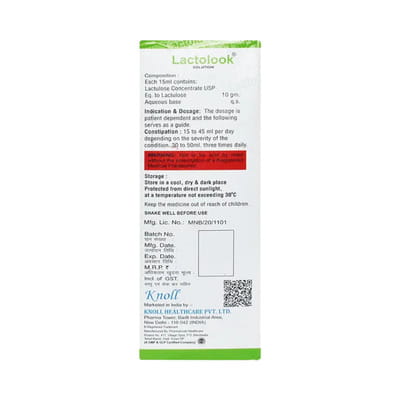 Lactolook Nf Sugar Free Bottle Of 200ml Oral Solution