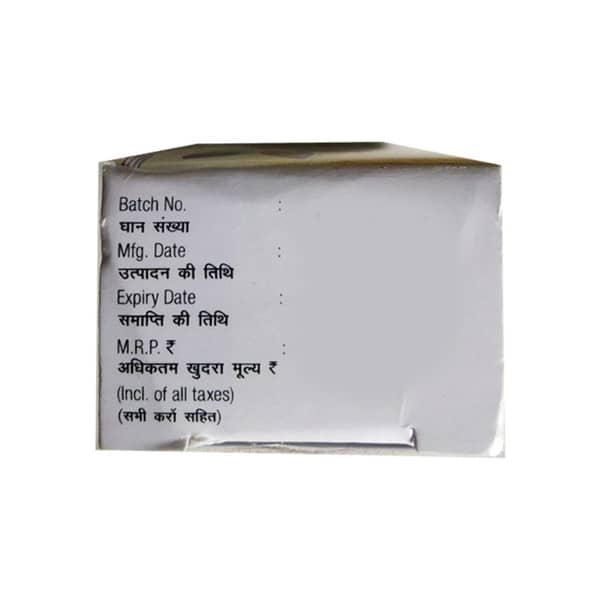 M Sys 2% Tube Of 10gm Cream