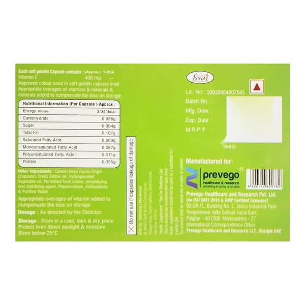 E Vitamin 400Mg Strip Of 20 Softgel Capsules