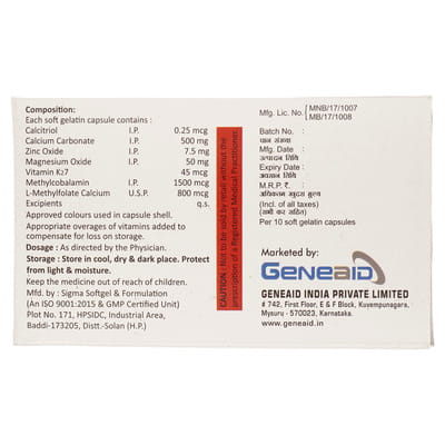 Deeaid Cal Strip Of 10 Softgel Capsules