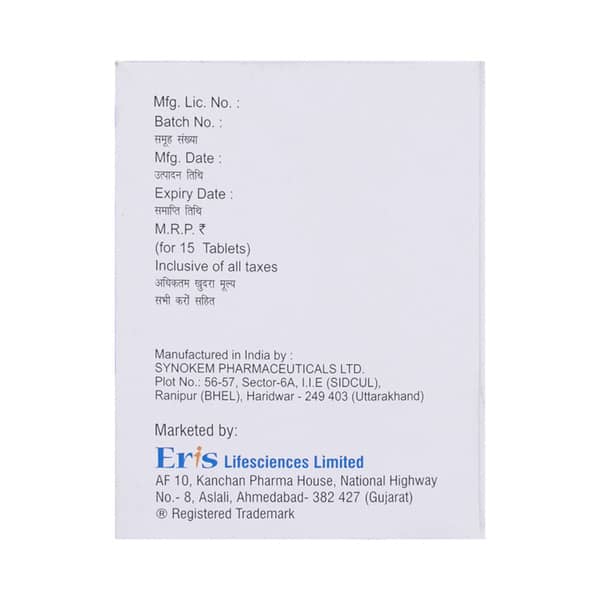 Baga Nt 100mg Strip Of 15 Tablets