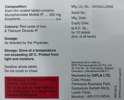 Seromune 500mg Strip Of 10 Tablets
