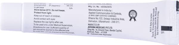 Silvercure Tube Of 20gm Gel