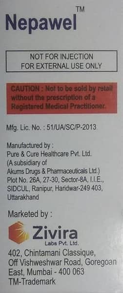 Nepawel Bottle Of 5ml Eye Drops