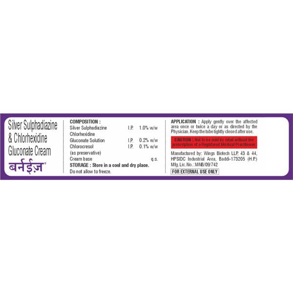 Burnease Tube Of 15Gm Cream