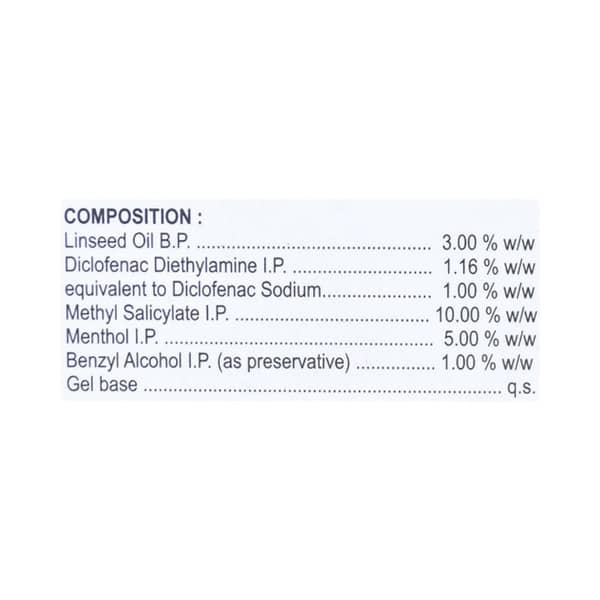 Jusgo Tube Of 15gm Gel