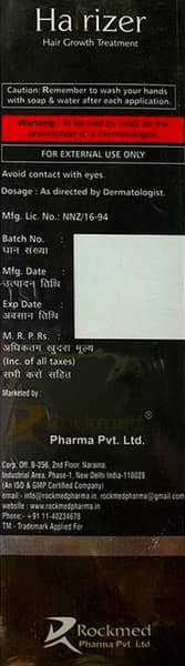 Hairizer 5% Bottle Of 60ml Serum