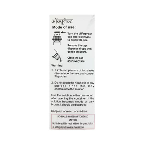 Oculact Bottle Of 10Ml Eye Drops