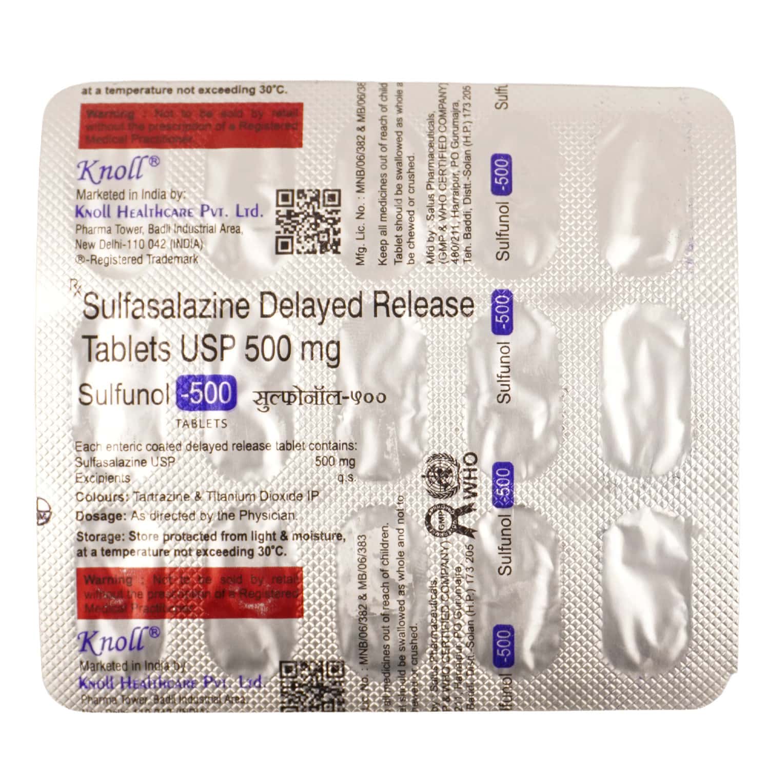 Sulfunol 500 MG Tablet (15): Uses, Side Effects, Price & Dosage | PharmEasy