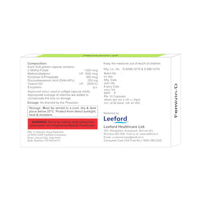 Femivin D Strip Of 10 Softgel Capsules