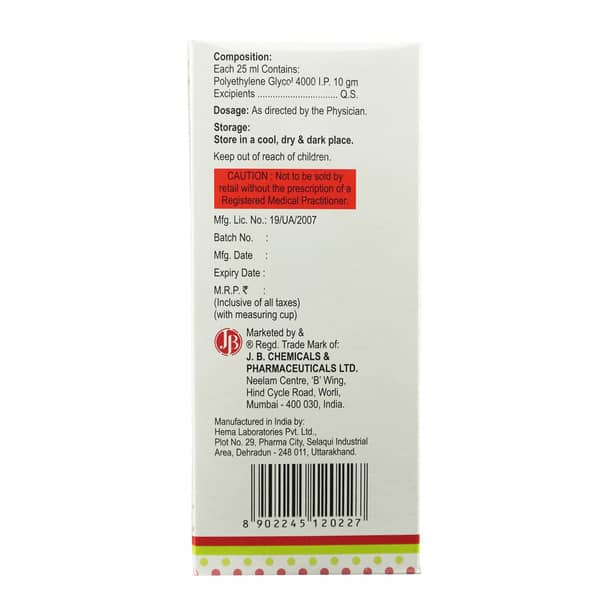 LAXOLITE ORAL LIQUID | SUGAR FREE