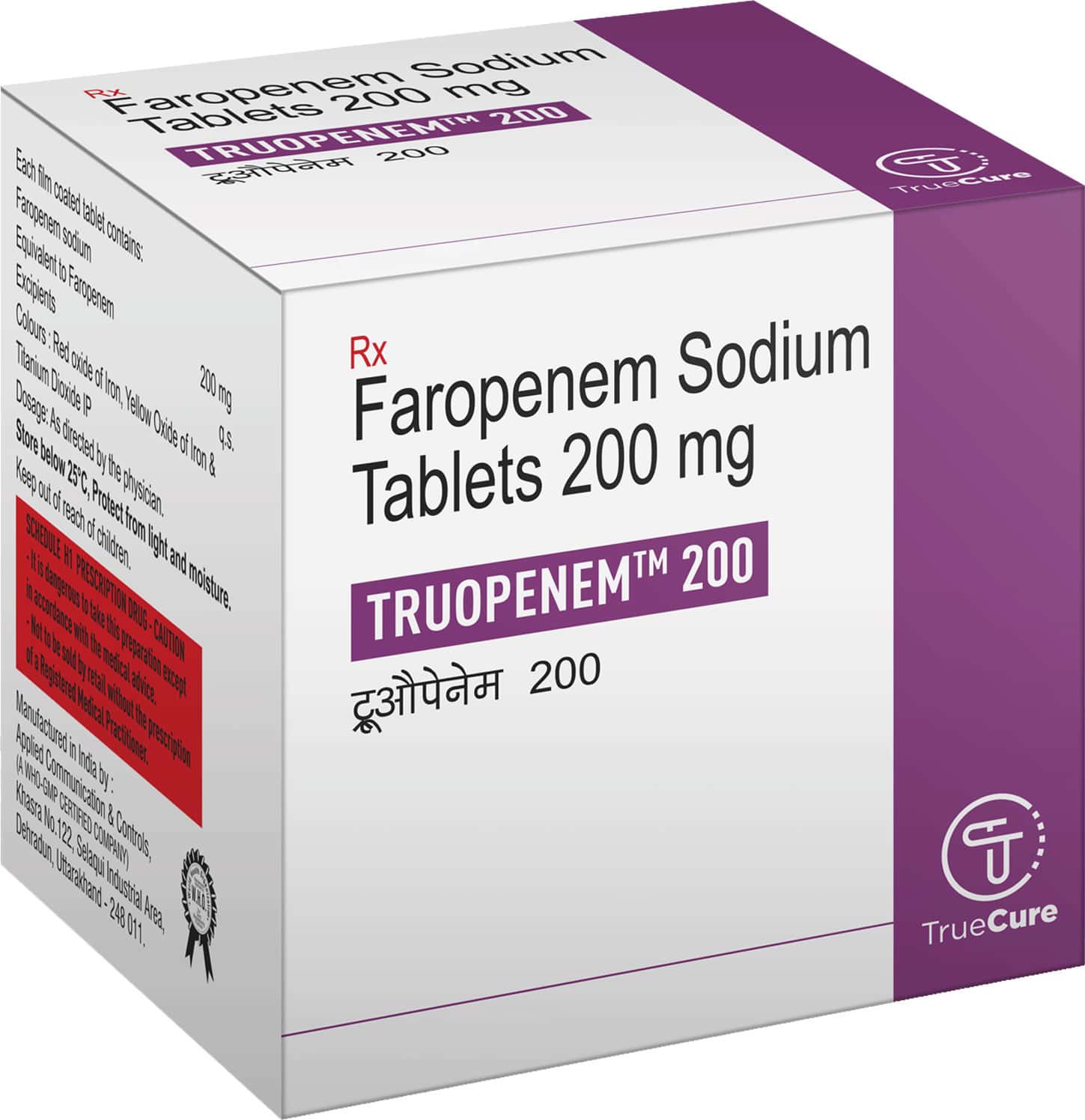 Tripenem Truopenem 200 MG Tablet (6): Uses, Side Effects, Price & Dosage | PharmEasy