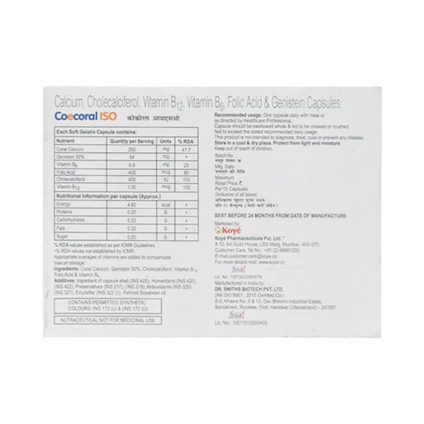 Coecoral Iso Strip Of 15 Softgel Capsules