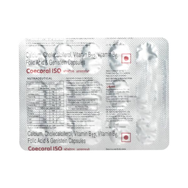 Coecoral Iso Strip Of 15 Softgel Capsules