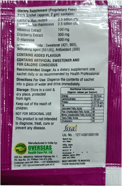 Utwell Pro Sachet Of 2Gm Powder