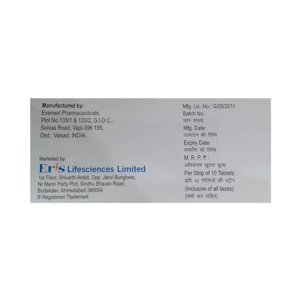 Zomelis D 5/100mg Strip Of 10 Tablets