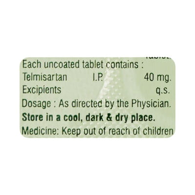 Xadotel 40mg Strip Of 10 Tablets