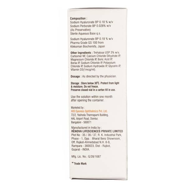 Aquim T Bottle Of 10ml Eye Drops