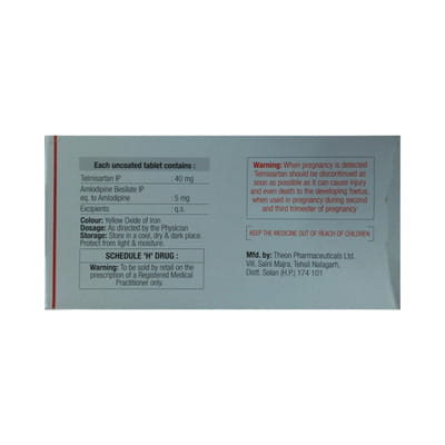 Telmijub Am 40mg Strip Of 15 Tablets