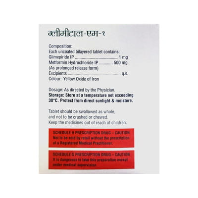 Glimital M 1mg Strip Of 15 Tablets