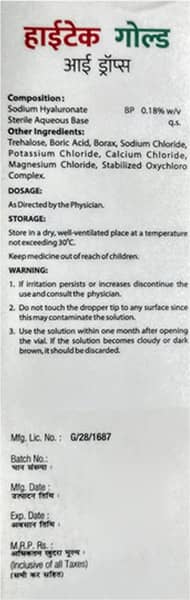 Hytak Gold Bottle Of 10ml Eye Drops