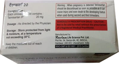 Telfirst 20mg Strip Of 15 Tablets