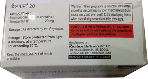 Telfirst 20mg Strip Of 15 Tablets