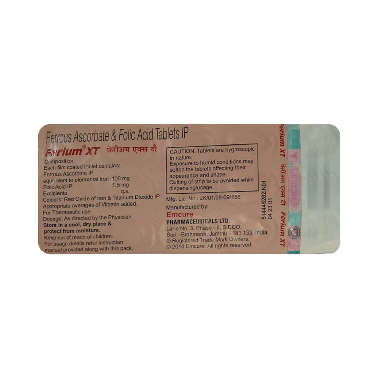 Ferium Xt Strip Of 15 Tablets: Uses, Side Effects, Price & Dosage ...