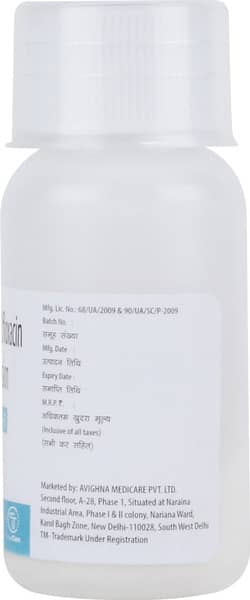 Cefxtrue O Bottle Of 30Ml Dry Suspension