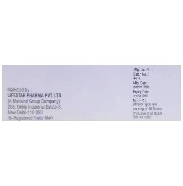 Vermact 12Mg Strip Of 10 Tablets