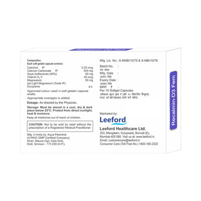 Recalmin D3 Fem Sstrip Of 10 Softgel Capsules