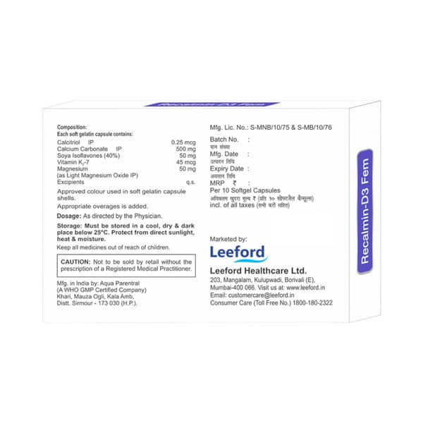 Recalmin D3 Fem Sstrip Of 10 Softgel Capsules