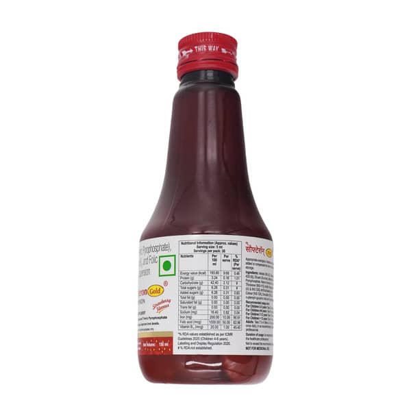 New Softeron Gold Strawberry Flavour Bottle Of 150Ml Suspension