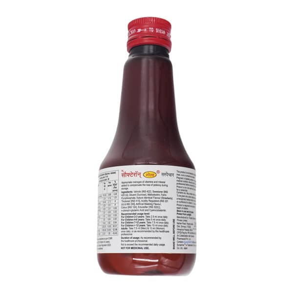 New Softeron Gold Strawberry Flavour Bottle Of 150Ml Suspension