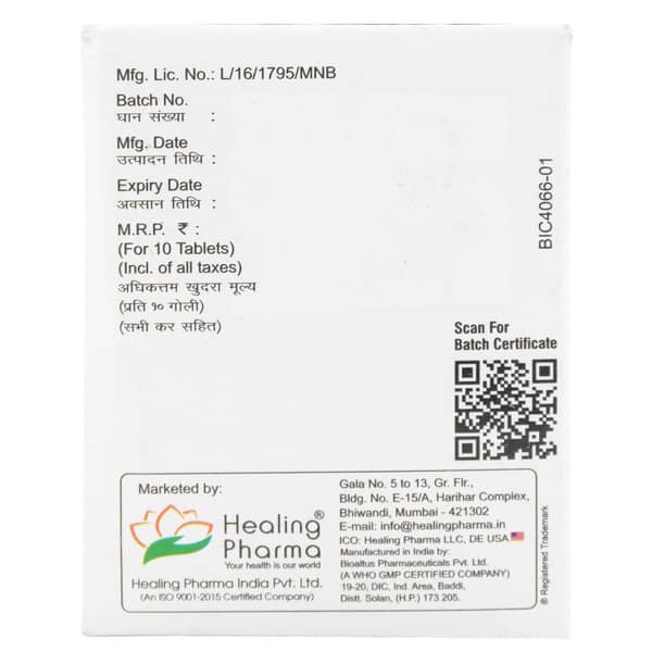Empasmart 25Mg Strip Of 10 Tablets