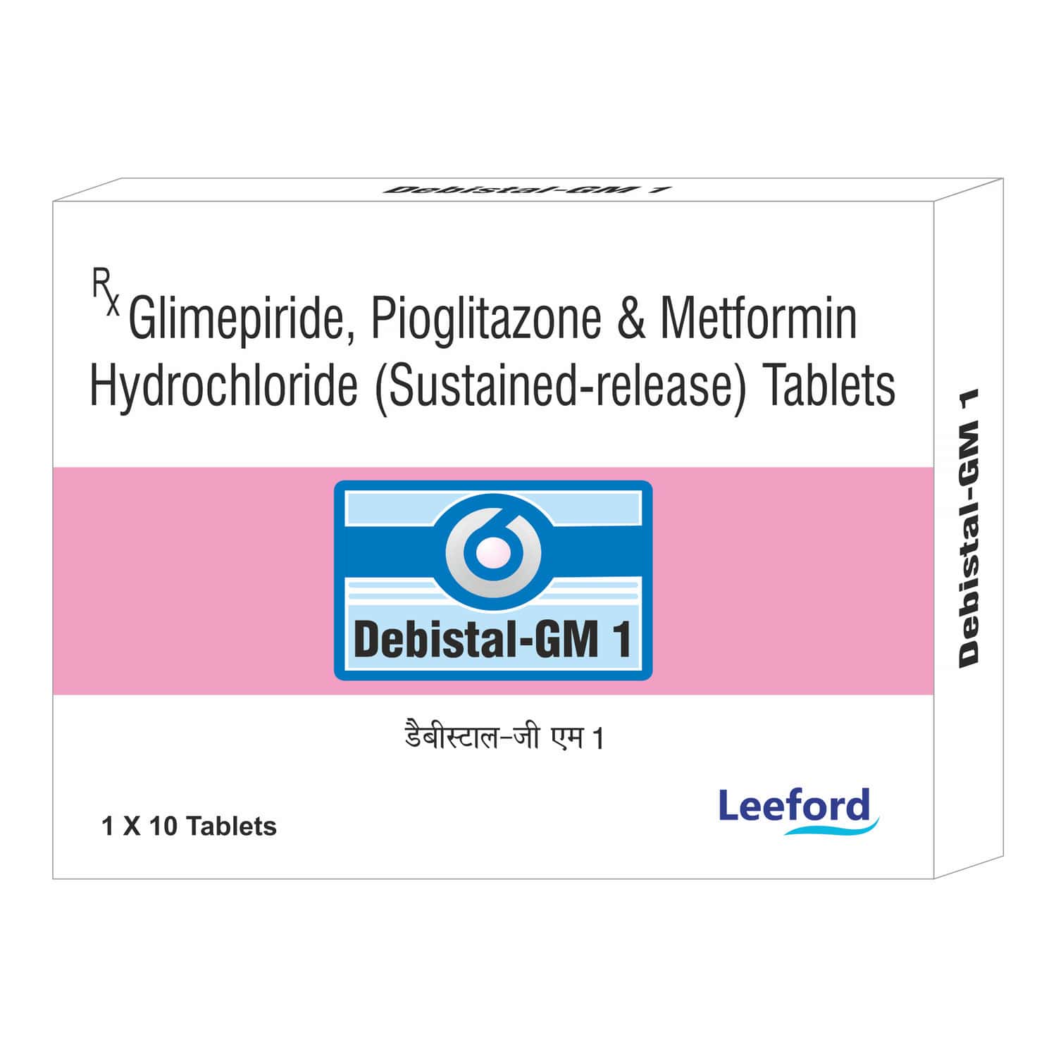 debistal gm 1mg tablets