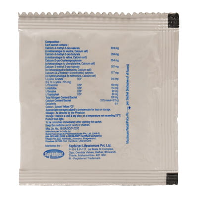 Septasteril Creamy Vanilla And Strawberry Flavour Sachet Of 5gm Oral Powder