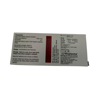 Adenosyl Od New Strip Of 10 Softgel Capsules
