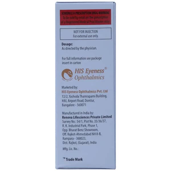 Awarene T Pf Bottle Of 5ml Eye Drops